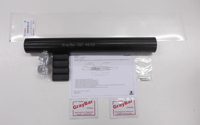 Power Cable Accessories GrayBar